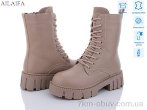 купить Ailaifa N118-4 оптом