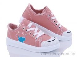 купить оптом Class Shoes 1C15 pink