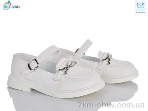 купить оптом BBT P792-3-1