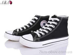 купить оптом Aba 88-50-1