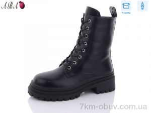 купить Aba Y29 оптом