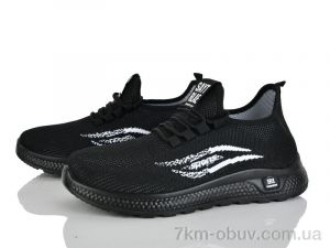 купить Xifa 952-008 оптом