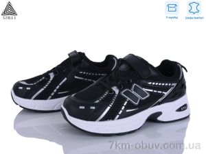 купить STILLI KIDS TQ70-7 шкіра оптом