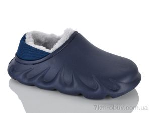 купить оптом Inblue 5038-282 синій