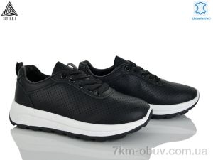 купить STILLI Group XG40-2  шкіра оптом