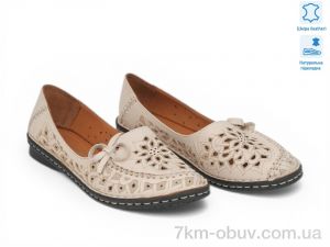 купить Allshoes 214025 оптом