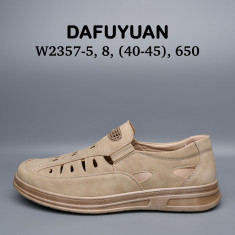 купить DaFuYuan W2357-5 оптом