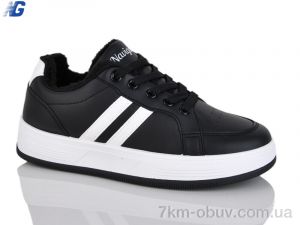 купить Navigator B25401-2 оптом