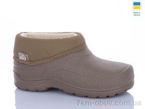 купить DeMur 084DBG оптом