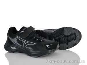 купить оптом KIMBOO CJ6206-3A