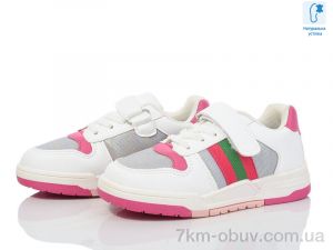 купить Xifa kids 9849A оптом