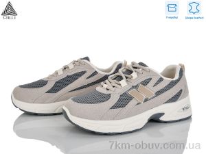 купить STILLI Group N380-14 шкіра оптом