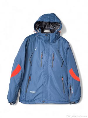 купить Audsa S25058-13 blue оптом