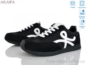 купить Ailaifa 5022-2 оптом