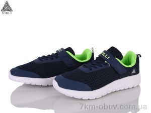купить STILLI KIDS KT140-11 піна оптом