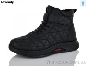 купить Trendy DB8282-1 оптом
