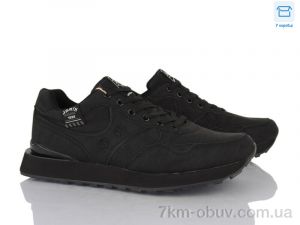 купить YZY NU0891-2 оптом