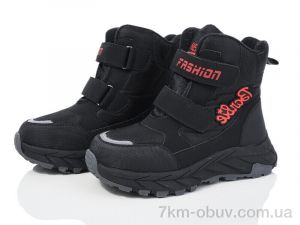купить Xifa kids XF01-L19-2 оптом