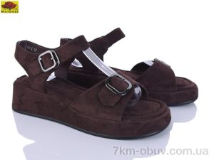 купить Mei De Li D32-2 оптом