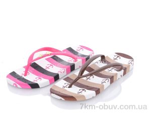 купить Favorit FY2 mix оптом