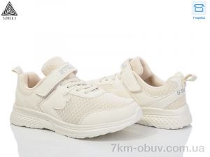 купить STILLI KIDS KT200-7 піна оптом