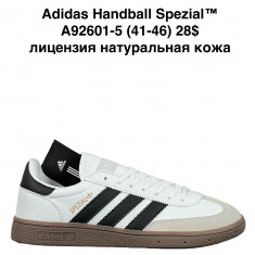 купить Katyo A92601-5 оптом