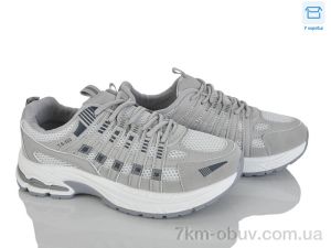 купить оптом Lilin G123-3