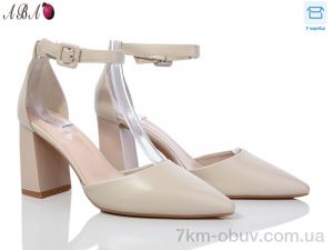 купить Aba Y1ABA02-4 оптом