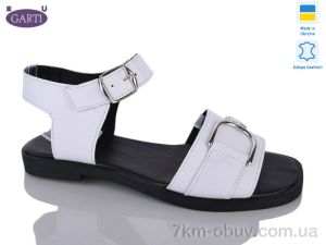 купить Garti 0149 біла шкіра оптом
