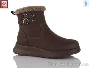 купить WSMR A7736-5 оптом