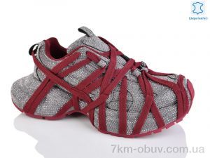 купить Teetspace-Trasta-Egga WDP1821-59 оптом