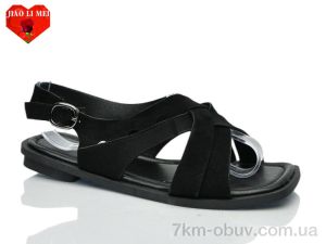 купить оптом Jiao Li Mei 818-1