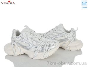 купить оптом Veagia-ADA N127-1