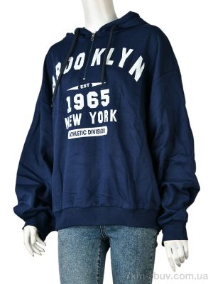 купить оптом Мир 4340-7 navy