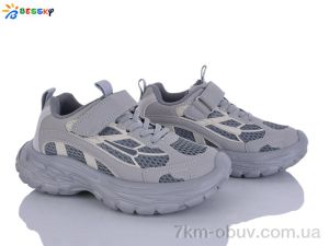 купить Bessky-Kellaifeng BY5107-4C оптом