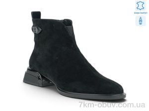 купить Allshoes 216415 оптом