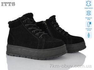 купить ITTS H5052-1 оптом
