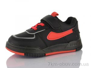 купить SANLIN 61-6-4001LY оптом