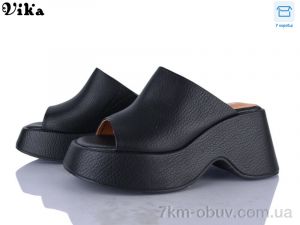 купить Vika B998-1 оптом