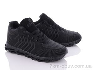 купить Kajila CMB661-1 оптом