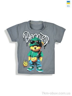 купить оптом Kir15 122266 сірий