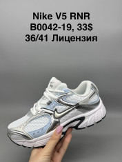 купить Supo(BRAND) B0042-19 оптом