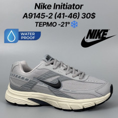 купить Classica A9145-2 оптом