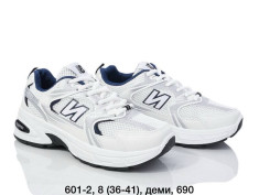 купить LQD 601-2 оптом