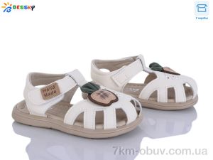 купить оптом Bessky-Kellaifeng KY5276-1A