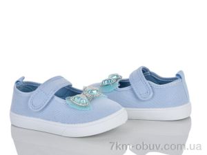 купить Blue Rama W187-5 оптом