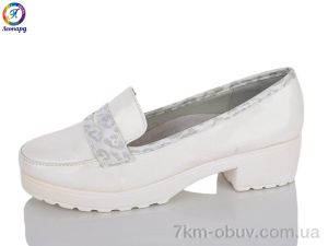 купить Леопард X343-13 оптом