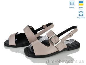 купить Fat Fox-Tamei 605-8 оптом
