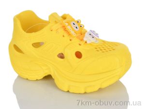 купить Violeta 8-505 yellow оптом