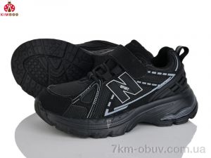купить оптом KIMBOO G2568-3A
